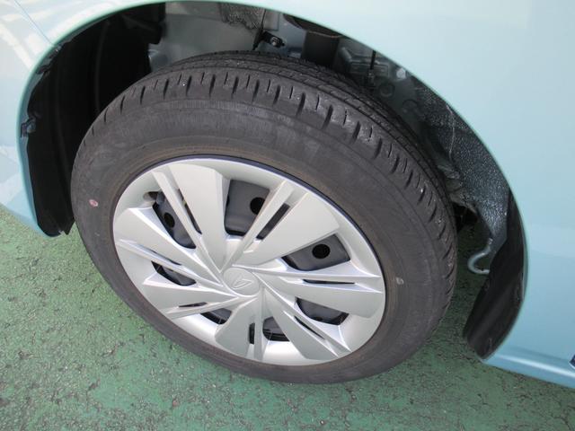 ミライースＸ　リミテッドＳＡIII（徳島県）の中古車