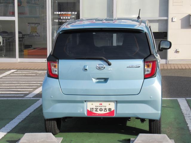 ミライースＸ　リミテッドＳＡIII（徳島県）の中古車