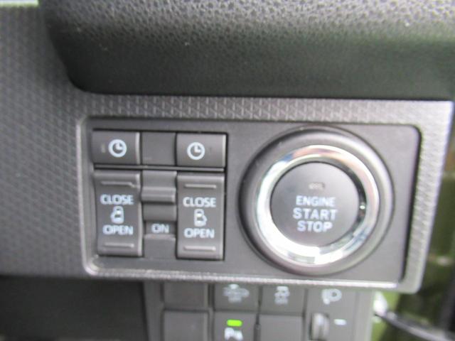 タントファンクロス（徳島県）の中古車