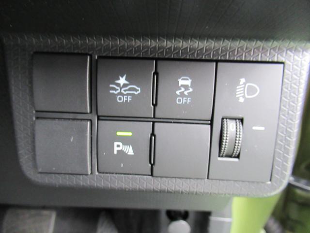 タントファンクロス（徳島県）の中古車