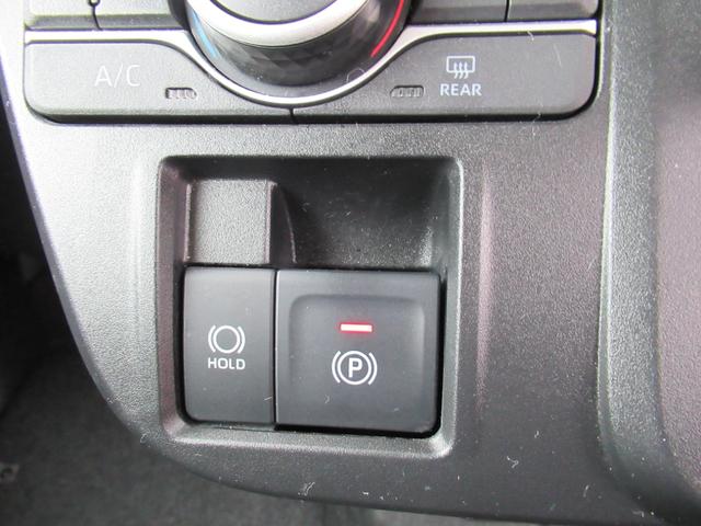 タントファンクロス（徳島県）の中古車