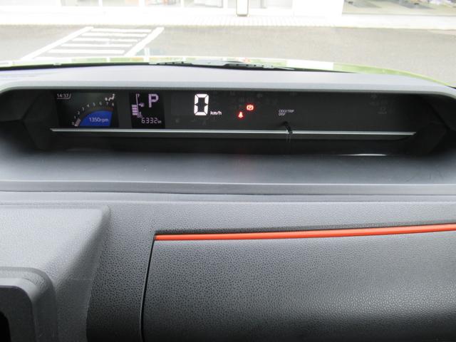 タントファンクロス（徳島県）の中古車