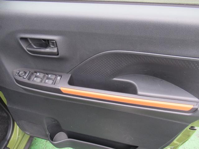 タントファンクロス（徳島県）の中古車