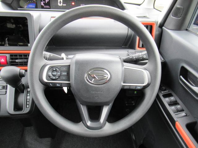 タントファンクロス（徳島県）の中古車