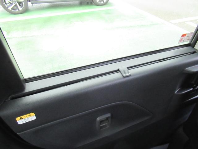 タントファンクロス（徳島県）の中古車