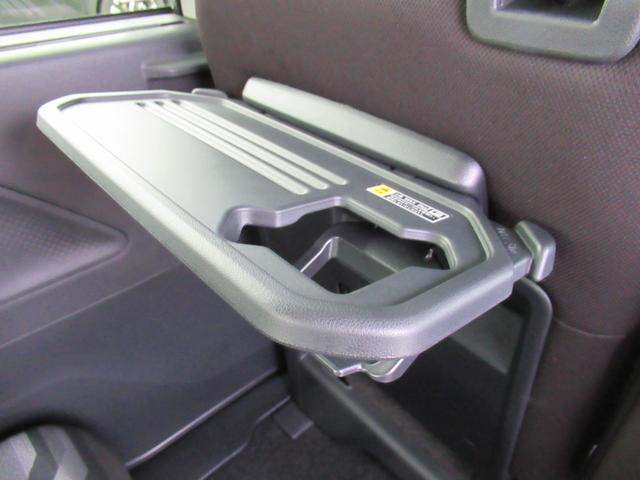 タントファンクロス（徳島県）の中古車