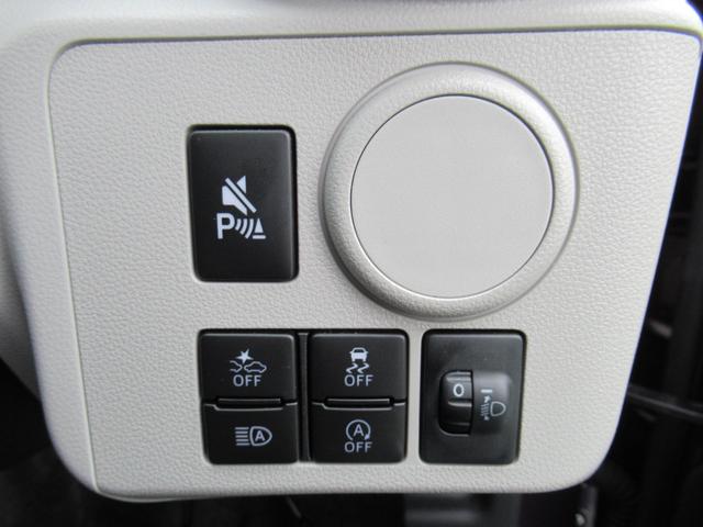 ミライースＸ　ＳＡIII（徳島県）の中古車