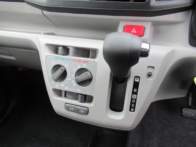 ミライースＸ　ＳＡIII（徳島県）の中古車