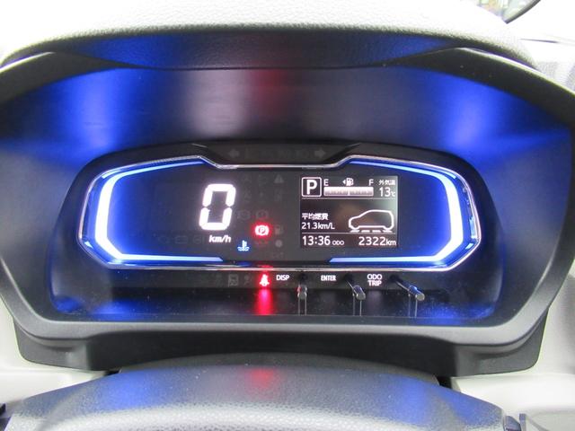 ミライースＸ　ＳＡIII（徳島県）の中古車