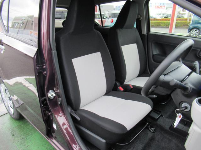 ミライースＸ　ＳＡIII（徳島県）の中古車