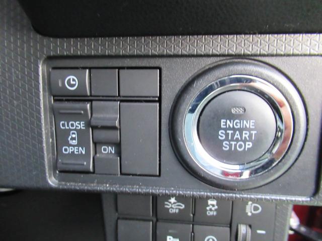 タントX(徳島県)の中古車