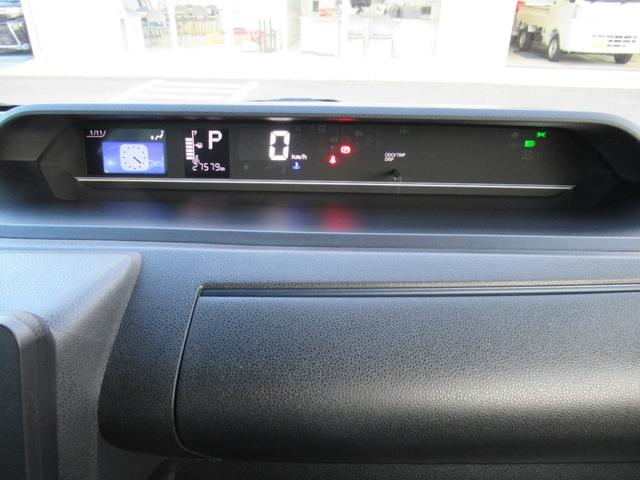 タントX(徳島県)の中古車