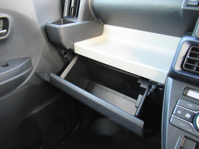 タントX(徳島県)の中古車