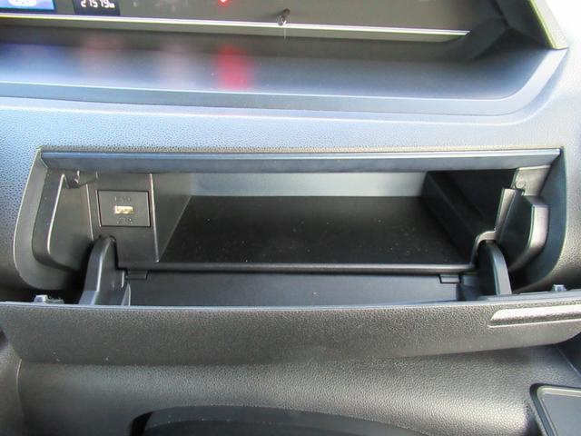 タントX(徳島県)の中古車