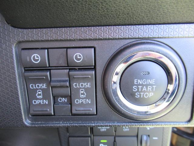 タントファンクロス(徳島県)の中古車