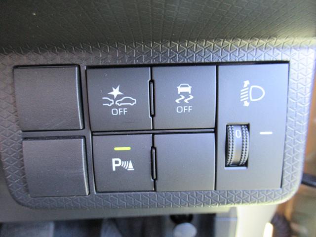 タントファンクロス(徳島県)の中古車