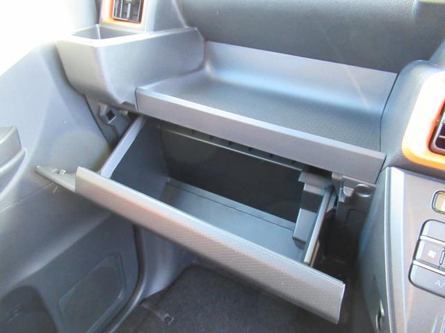 タントファンクロス(徳島県)の中古車