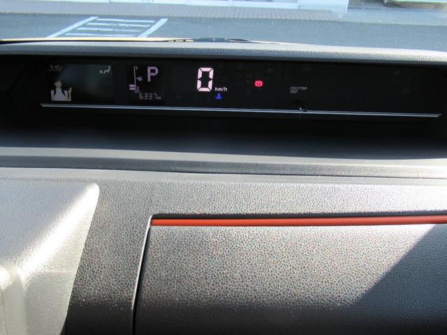 タントファンクロス(徳島県)の中古車