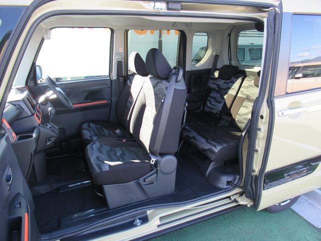 タントファンクロス(徳島県)の中古車