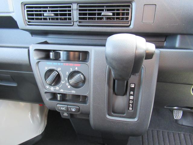 ハイゼットカーゴDX(徳島県)の中古車