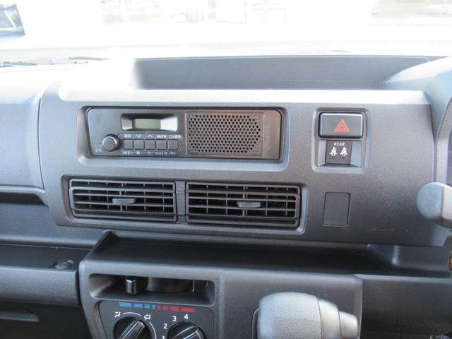 ハイゼットカーゴDX(徳島県)の中古車