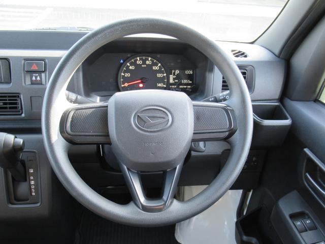 ハイゼットカーゴDX(徳島県)の中古車