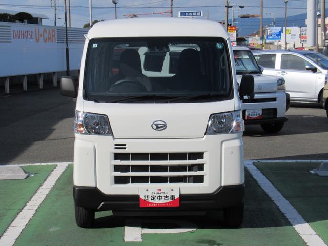 ハイゼットカーゴDX(徳島県)の中古車