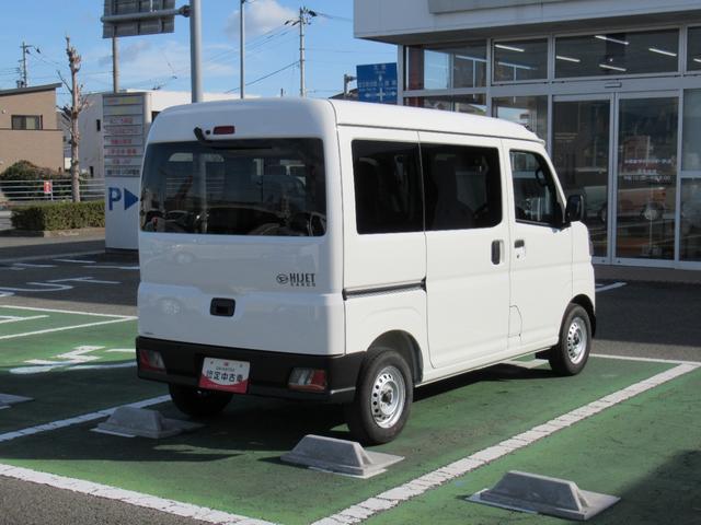 ハイゼットカーゴDX(徳島県)の中古車