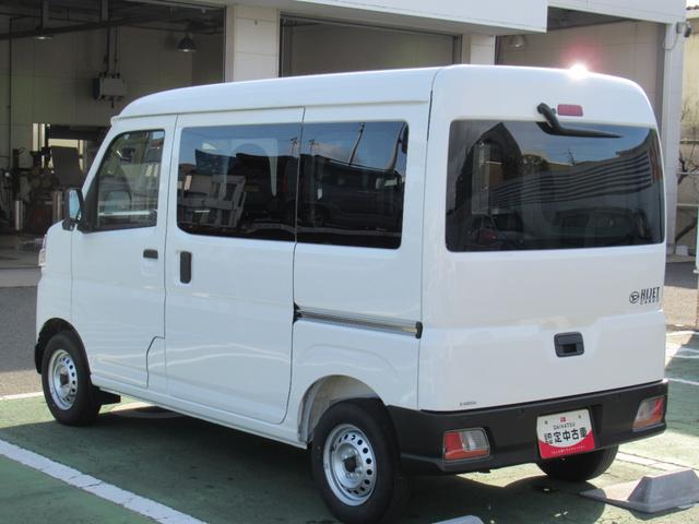 ハイゼットカーゴDX(徳島県)の中古車