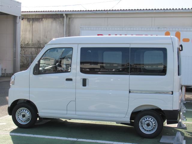 ハイゼットカーゴDX(徳島県)の中古車