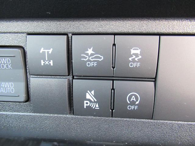 ハイゼットトラックスタンダード 農用スペシャル(徳島県)の中古車