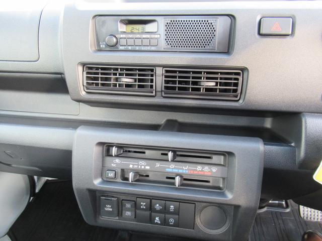 ハイゼットトラックスタンダード 農用スペシャル(徳島県)の中古車