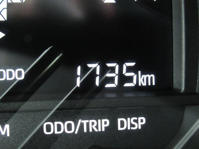 ハイゼットトラックスタンダード 農用スペシャル(徳島県)の中古車