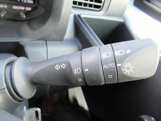 ハイゼットトラックスタンダード 農用スペシャル(徳島県)の中古車