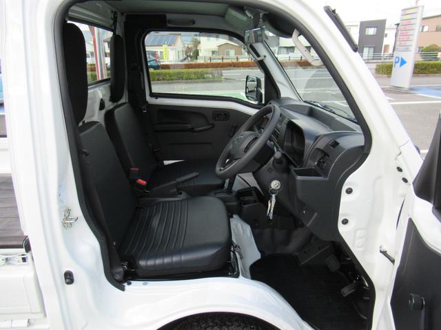 ハイゼットトラックスタンダード 農用スペシャル(徳島県)の中古車