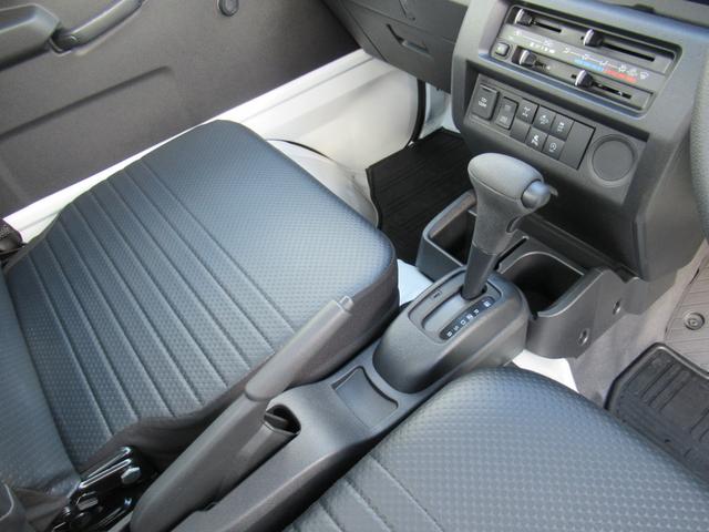 ハイゼットトラックスタンダード 農用スペシャル(徳島県)の中古車