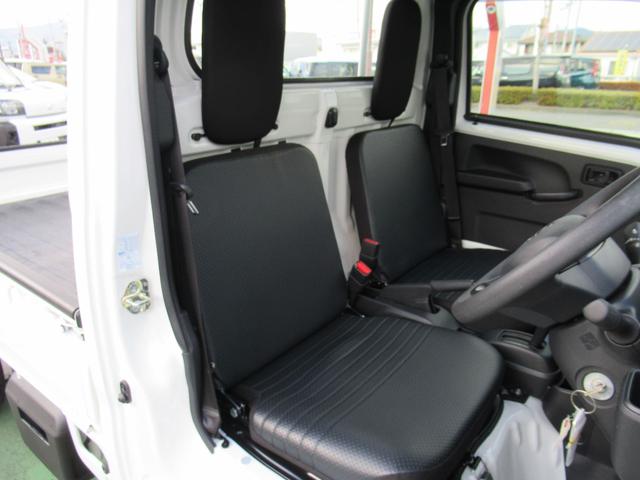 ハイゼットトラックスタンダード 農用スペシャル(徳島県)の中古車