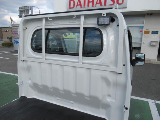 ハイゼットトラックスタンダード 農用スペシャル(徳島県)の中古車