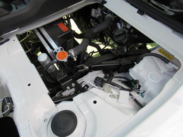 ハイゼットトラックスタンダード 農用スペシャル(徳島県)の中古車