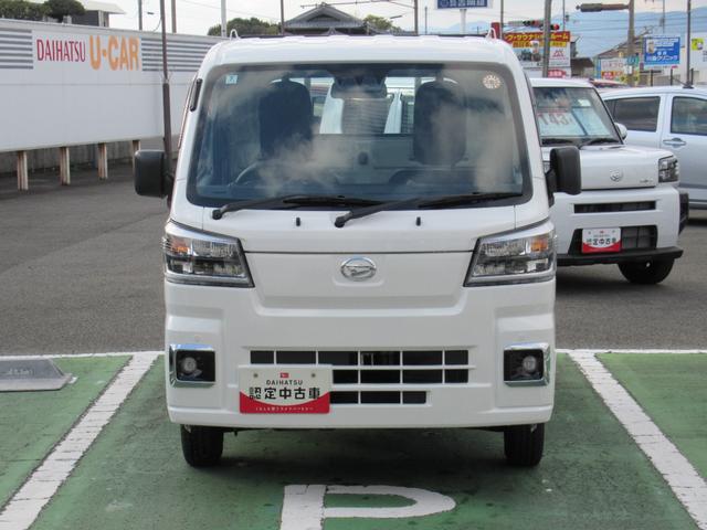 ハイゼットトラックスタンダード 農用スペシャル(徳島県)の中古車