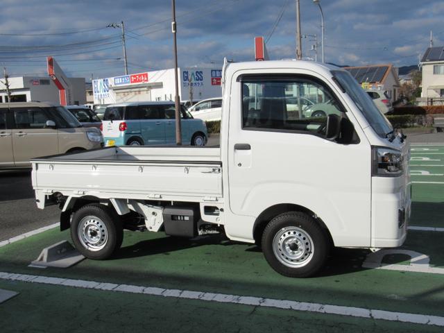 ハイゼットトラックスタンダード 農用スペシャル(徳島県)の中古車