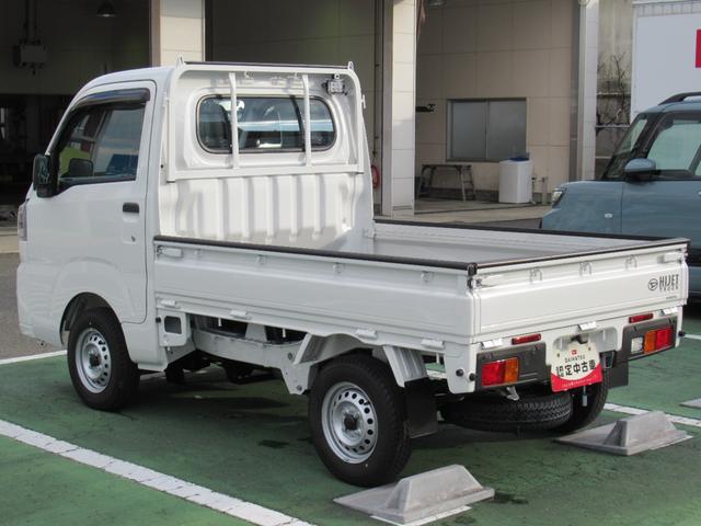 ハイゼットトラックスタンダード 農用スペシャル(徳島県)の中古車