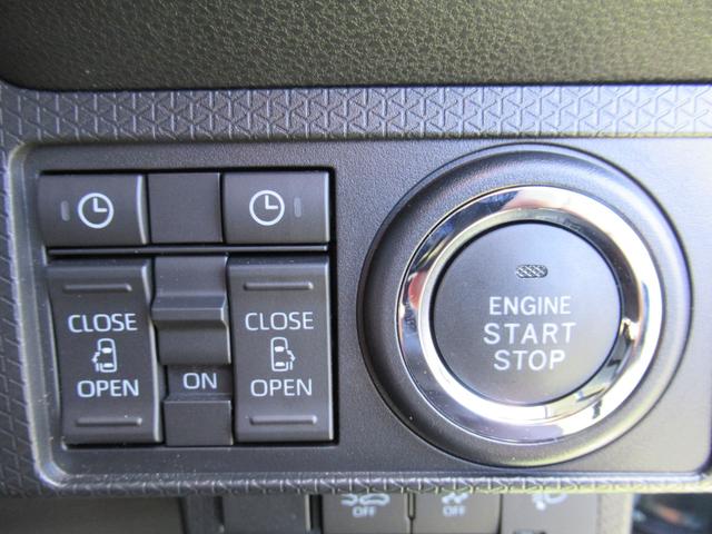 タントファンクロス（徳島県）の中古車