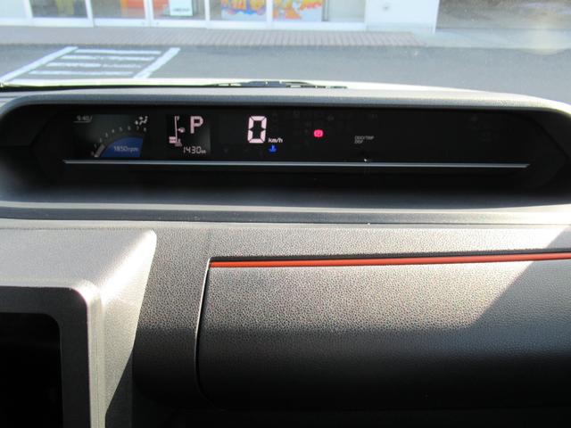 タントファンクロス（徳島県）の中古車