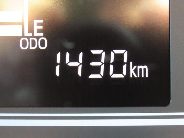 タントファンクロス（徳島県）の中古車