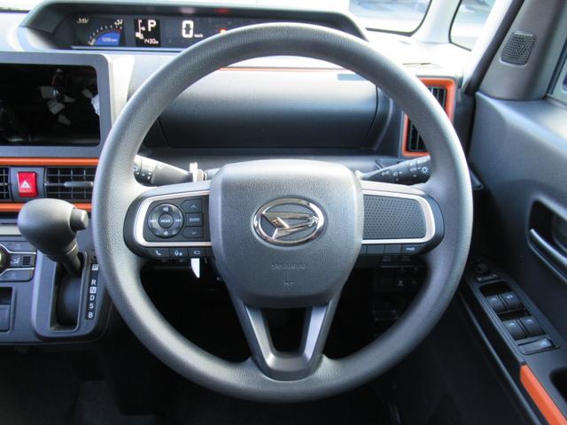 タントファンクロス（徳島県）の中古車