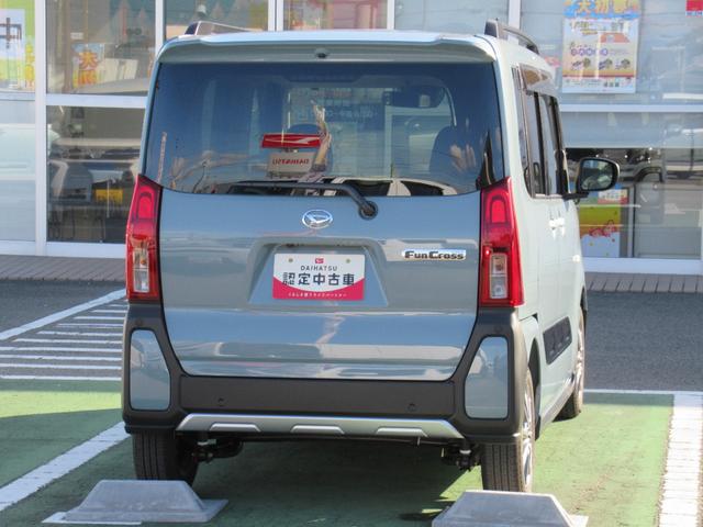 タントファンクロス（徳島県）の中古車