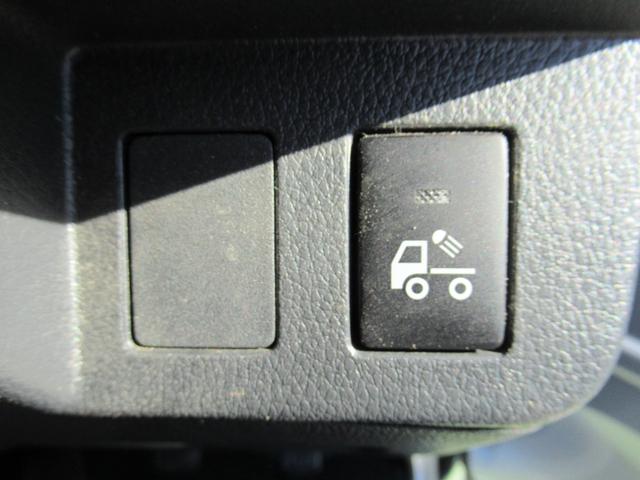 ハイゼットトラックジャンボ(徳島県)の中古車