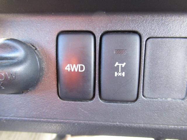 ハイゼットトラックジャンボ(徳島県)の中古車