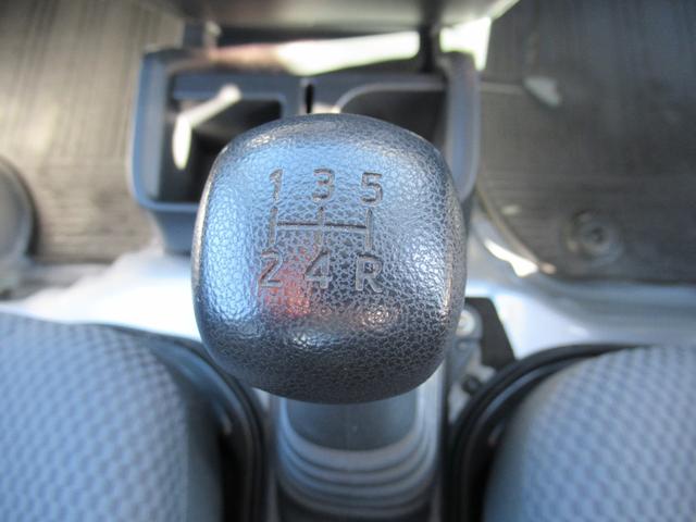 ハイゼットトラックジャンボ(徳島県)の中古車